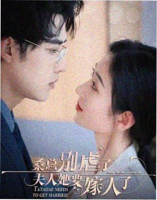 经典战争片修复计划资讯配图